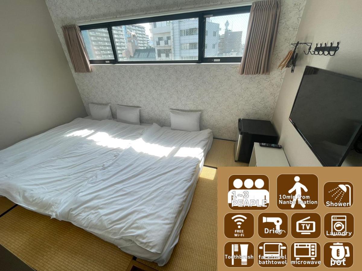 Dot Hostel Hangout Osaka Exteriör bild